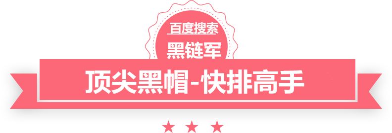 双色球最新结果开奖号斗战神 怎么去仙府